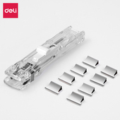 订书夹文件装 得力8597推夹器 8补充夹 1推夹器 订机补充夹 透明