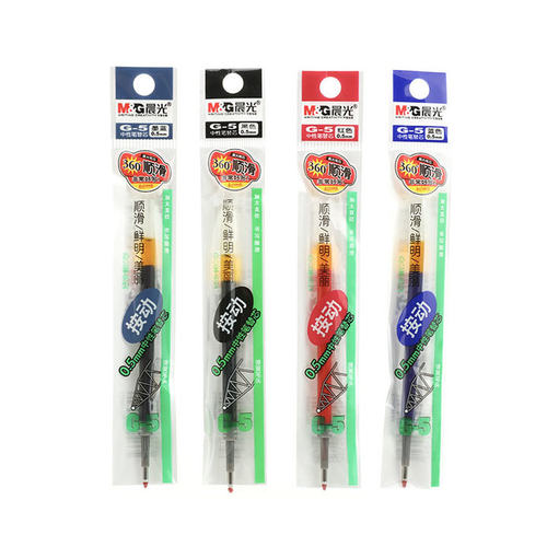 晨光G-5经典按动通配中性替芯0.5mm G-5办公用签字笔笔芯替换内芯