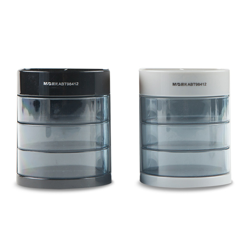 晨光笔筒收纳笔盒旋转笔桶笔架优质办公桌笔座前台装笔笔插包邮