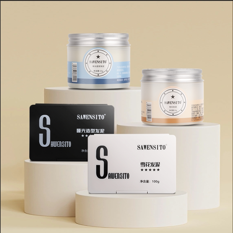 莎威斯特拉丝雪花发泥造型发蜡强力持久定型蓬松空气感发型男女