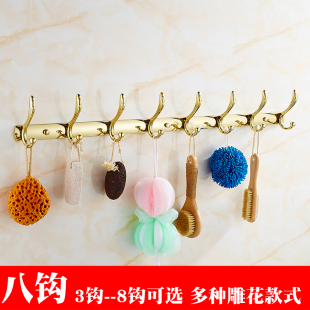 挂钩衣帽钩 欧式 挂衣钩 衣服挂钩 衣钩 卫生间挂件 非不锈钢排钩