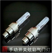 Tableau de bord vélo - Ref 2433161 Image 40