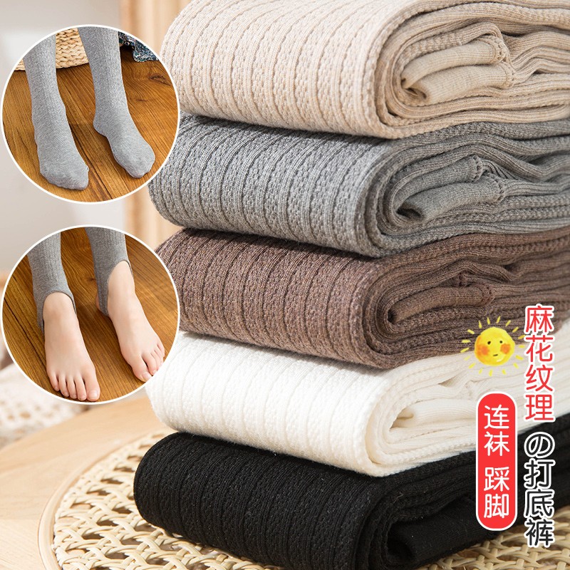 儿童打底裤春秋冬薄绒中厚款踩脚宝宝白色外穿加绒加厚女童连裤袜