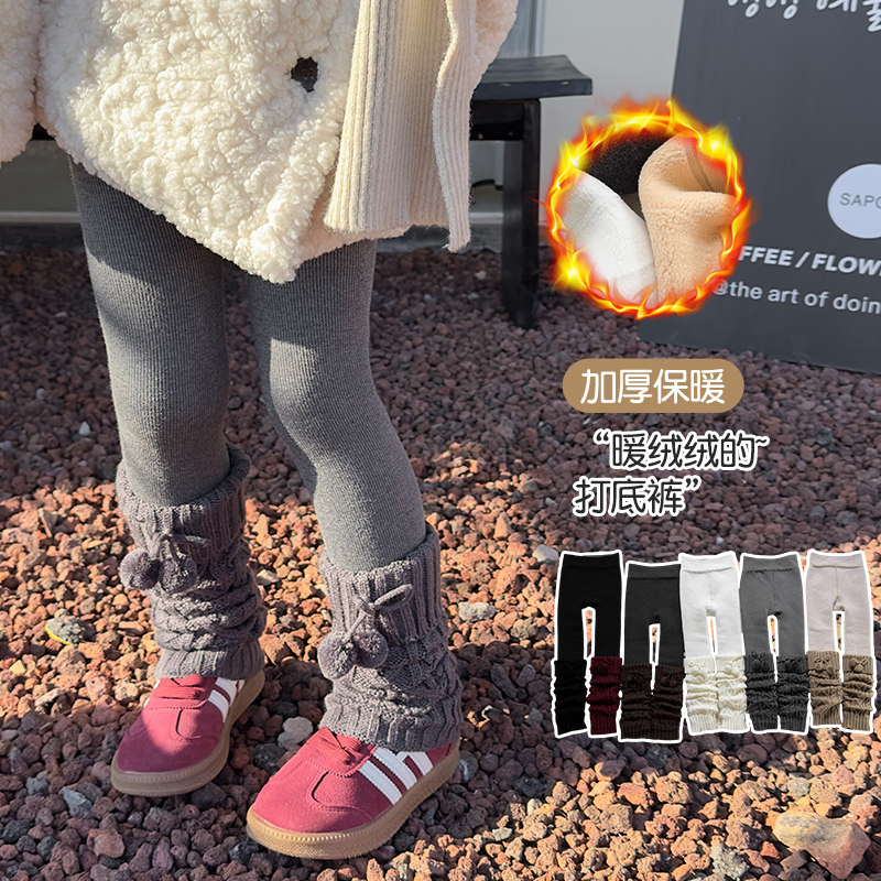 女童打底裤加绒加厚秋冬款白色外穿一体绒冬季黑色厚绒儿童连裤袜,童装/婴儿装/亲子装,儿童袜子(0-16岁),淘宝优惠券,粉丝福利购,淘宝优惠卷
