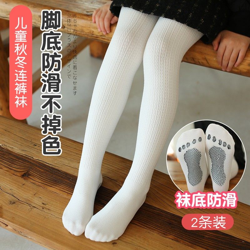 女童打底裤春秋冬薄款纯棉加绒加厚黑色打底袜薄绒白色儿童连裤袜