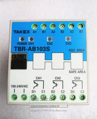 议价TBR-AB103S 原装竹中TAKENAKA 信号变换器 SYST TBR-AB103S议