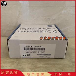 IC695ALG608通用系 IC695ALG608 全新 质保一年 议价GE 原装 正品