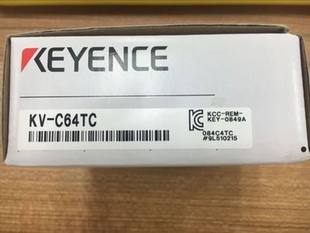 C64TC.KV 议价KV C64XC基恩士KEYENCE模块 型号齐全议价