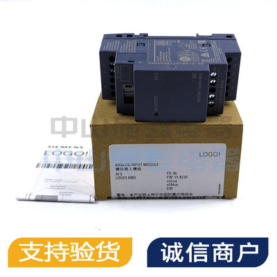 议价全新DM扩展模块6ED1 055-1MA00-0BA2 6ED1 055-4MH08-0BA1议