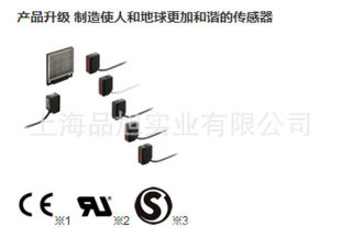 C05小型光电传感器议价 议价Panasonic松下 原装 全新正品 462B