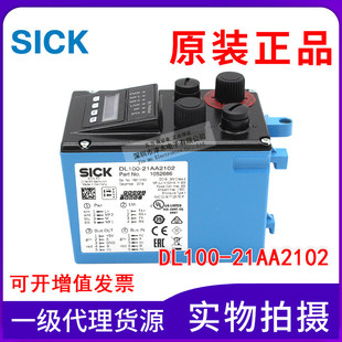 议价原装 21AA2102 1052686测量开关议价 SICK远程距离传感器DL100