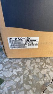 三菱变频器A720系列 全新原装 15K 议价FR 老款 A720 库存议价