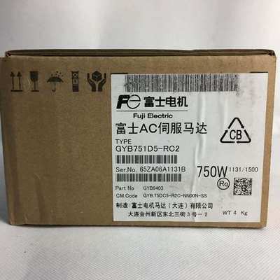 议价全新GYS/GYC102/152/202/252/302/402/502/D5-RC2/RG2/HB2-B/