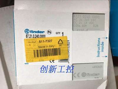 议价原装正品finder继电器TYPE 87.21 8721 0240 0000 8721024000