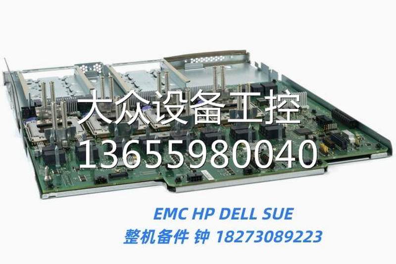 议价PIM 47C244 CU板 主板 X3850X5 7143 88Y45351 88YTNZB5888议 橡塑材料及制品 其他塑料制品 原图主图