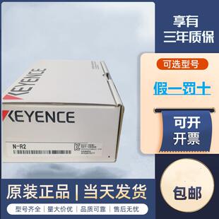 议价全新原装 读取器议价 基恩士KEYENCE 条码 正品