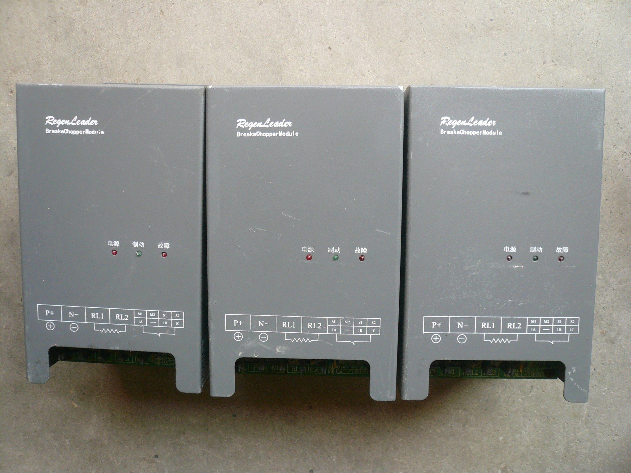 议价瑞利达制动单元bcm-4045n,45kw议价