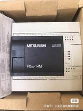 议价X3GA-40NIUMT-C UFX3G-14MR/ES-AMITSBISHI三菱PMLC卖完F下架