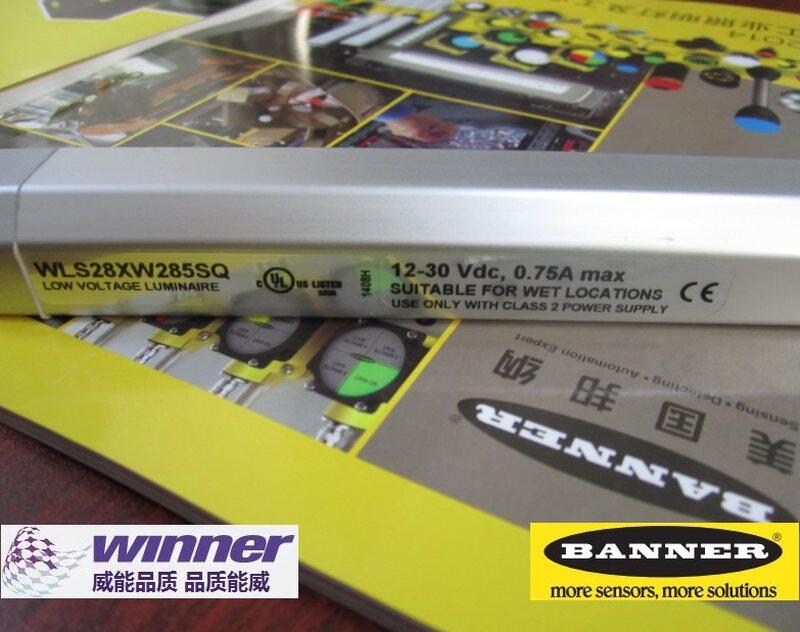 议价banner邦纳工业级高防护led照明灯wls28xw285s,wls28xw285sq