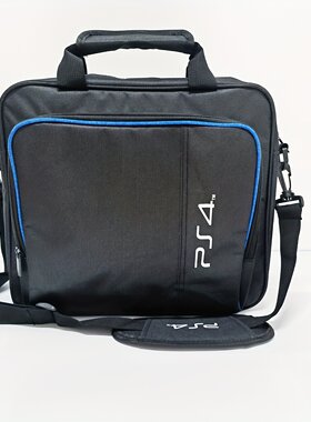 PS4主机收纳包手提斜挎包