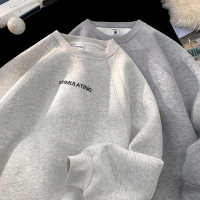 美式重磅刺绣拼接休闲卫衣