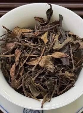 【千元级】通天香凤凰单丛茶头茶梗茶枝鸭屎香锯朵仔宋种500g包邮