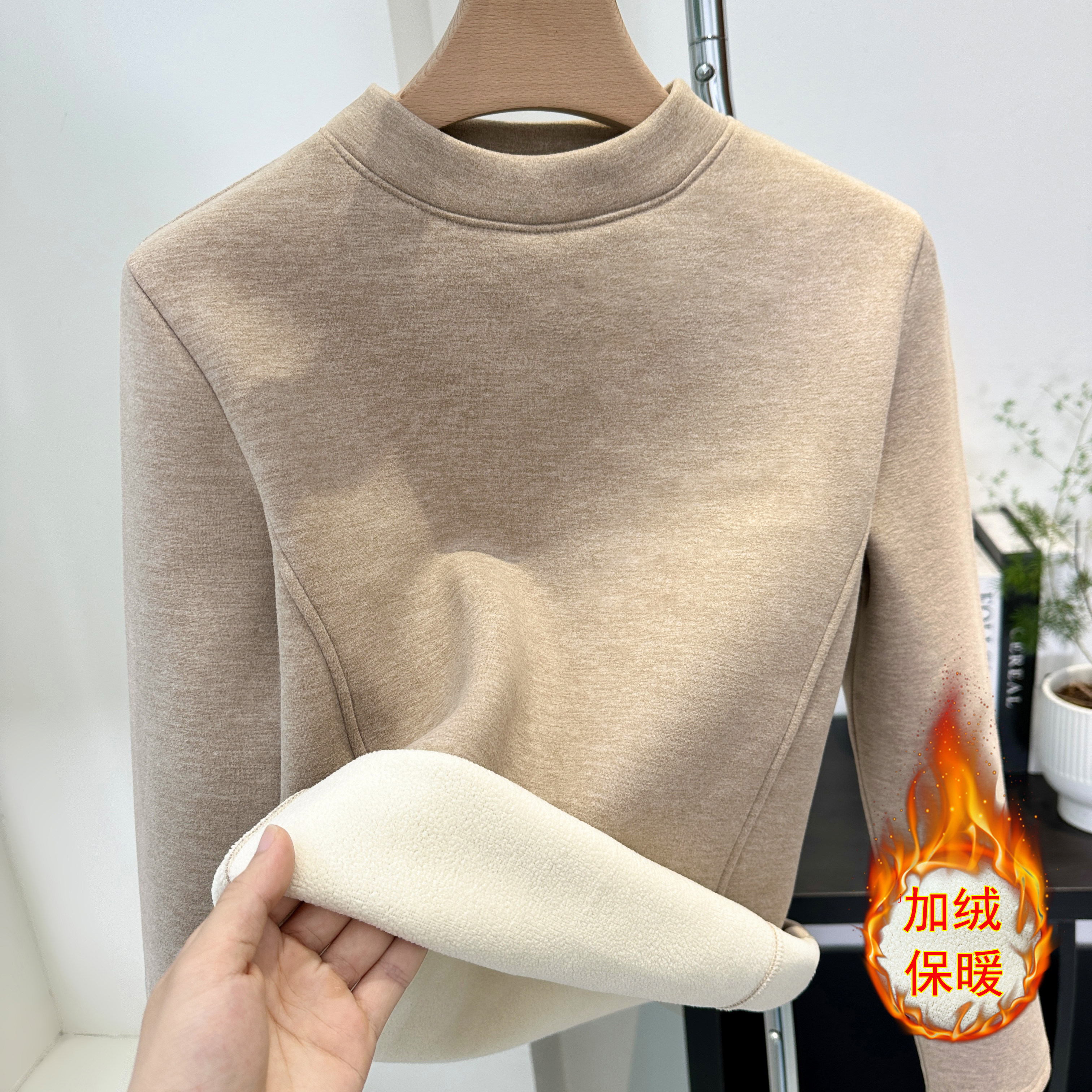 加绒加厚长袖T恤女2025冬半高领鱼骨设计感弧形下摆洋气保暖上衣,女装/女士精品,T恤,淘宝优惠券,粉丝福利购,淘宝优惠卷
