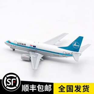 现货 200 500 卢森堡航空 B737 客机模型 合金 XX20112 LGRX