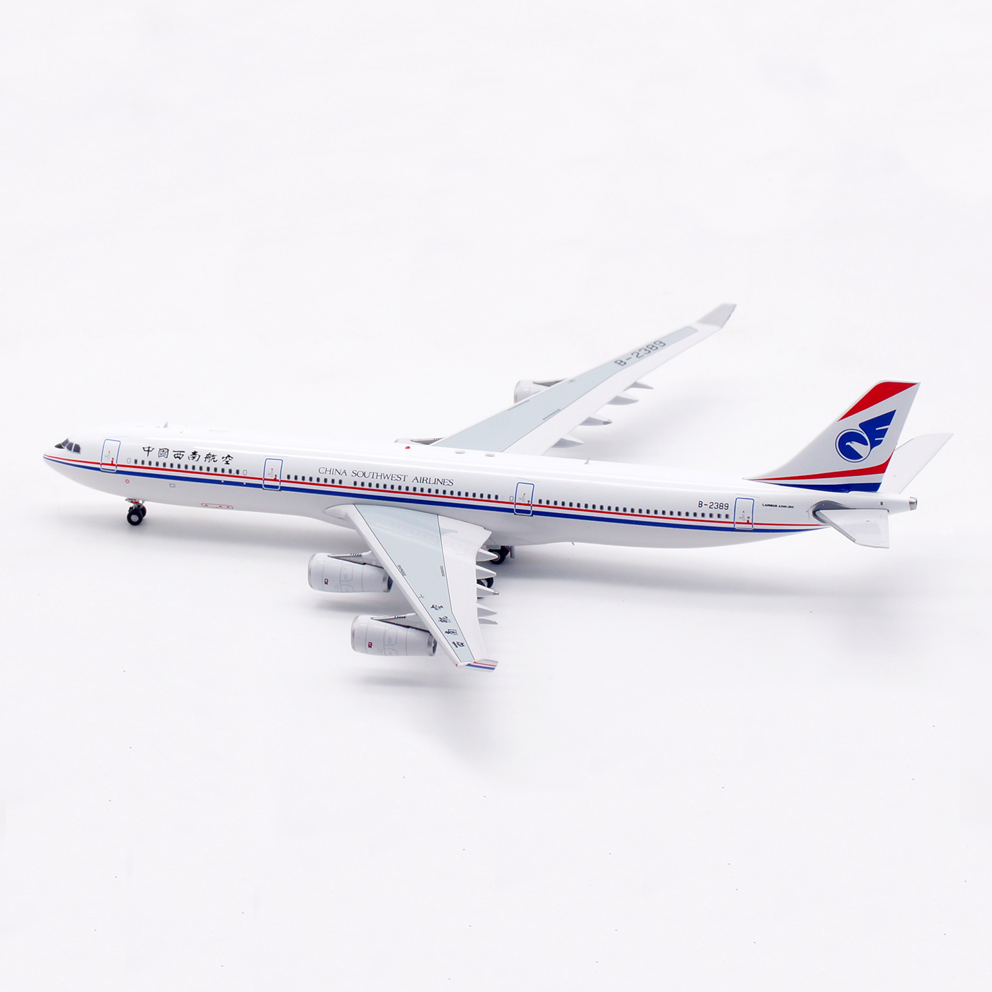 AV中国西南航空A340-300B-2389