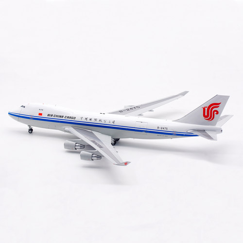 SQ国际航空B747B-2475开仓版