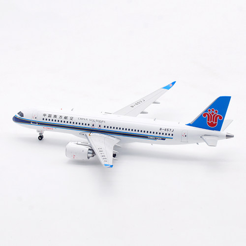 Aviation飞机模型南方航空C919