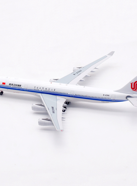 现货:AV 1:400 中国国际航空 A340-300 B-2390 客机模型 AV4308
