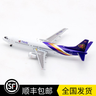 现货 XX4989 合金 波音B737 客机模型 泰国航空 400 TDG
