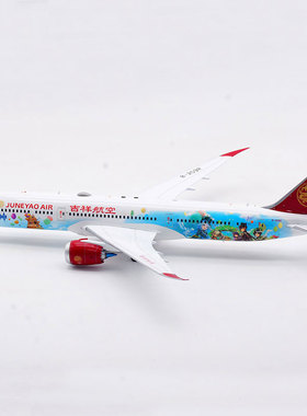 现货 SQ 1:200 吉祥航空 波音B787-9 B-209R 原神 客机模型 L2010