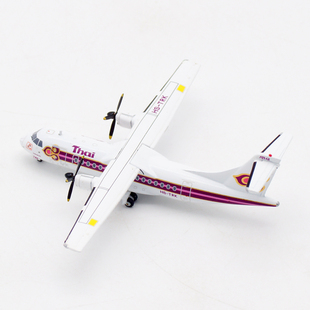 LH4238 400 320 泰国航空 现货 合金 TRK 客机模型 ATR