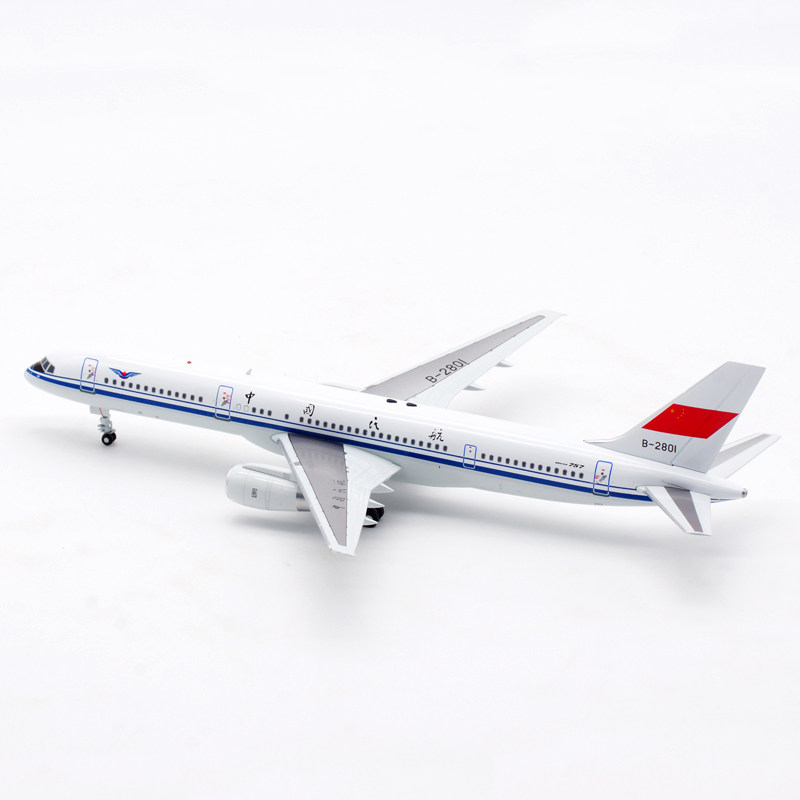 现货 1:200 caac中国民航 b757-200 b-2801 客机模型 av2058 合金