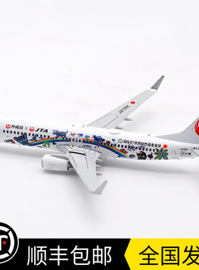 现货 1:200 越洋航空 B737-800 JA11RK 彩绘 客机模型 EW2738016