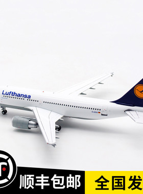 现货 1:200 德国汉莎航空 A310 D-AIDA 客机模型 EW2313003 合金