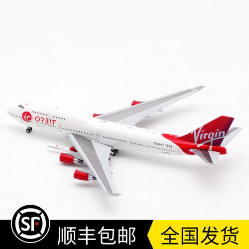维珍轨道波音B747-400N744VG