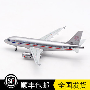 捷克共和国空军 200 LH2251 2801 飞机模型 空客Airbus319 现货