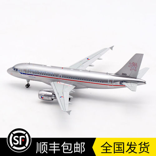 捷克共和国空军Airbus3192801