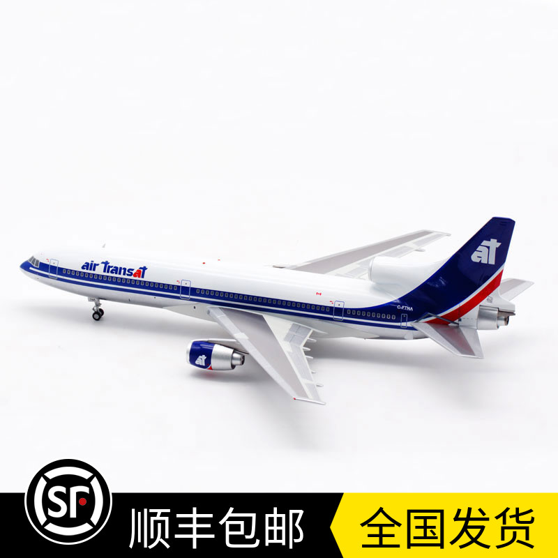 越洋航空洛克希德L1011C-FTNA