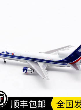 现货 1:200 越洋航空 洛克希德L1011 C-FTNA 客机 IF1011TS0522P