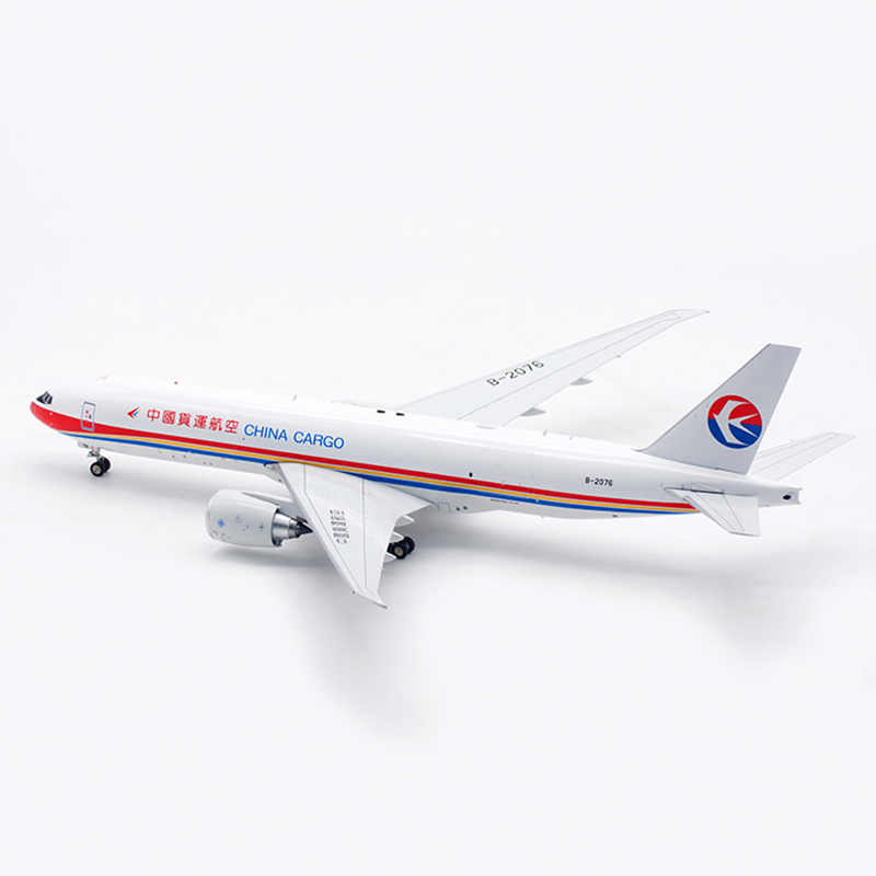 Aviation飞机模型中国货运航空