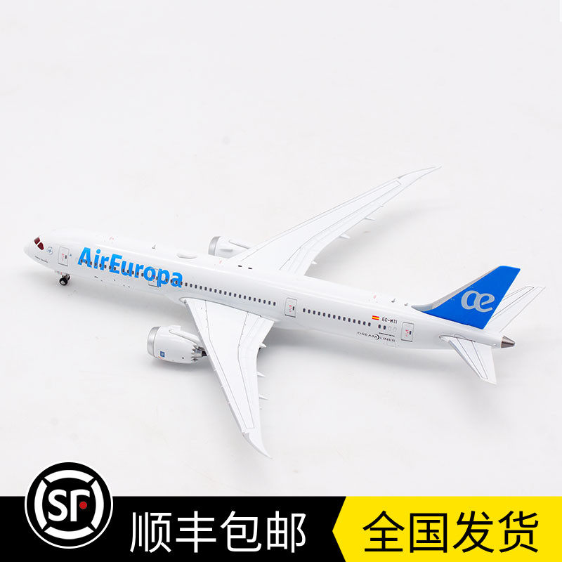 现货 1:400 欧罗巴航空 波音b787-9 ec-mti 客机模型 xx4053 合金