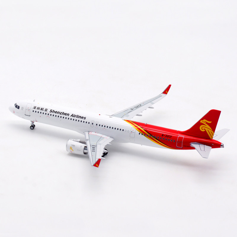 深圳航空空客A321NEOB-32CF