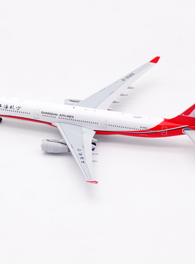 现货 AV 1:400 上海航空 空客A330-300 B-6083 客机模型 AV4371