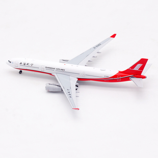 300 AV4371 客机模型 6083 空客A330 上海航空 400 现货