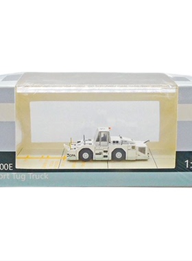 JC Wings 1:200飞机模型 塑料抱轮车 国泰航空 WT500E 地勤拖车