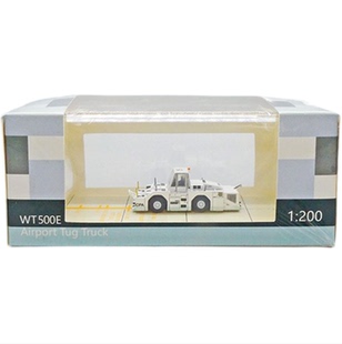 200飞机模型 Wings 地勤拖车 国泰航空 WT500E 塑料抱轮车